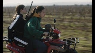 Antier Noche (2024) Official Trailer Switzerland (FR)