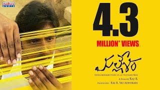 Mallesham Theatrical Trailer I Sri Adhikari I Raj R I Priyadarshi I Ananya I Jhansi
