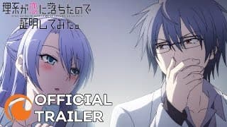 Science Fell in Love, So I Tried to Prove it | OFFICIAL TRAILER