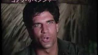 HAMMERHEAD (1987) Trailer
