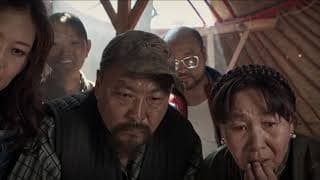 "Хөхөө" Official Trailer 2020 /history/