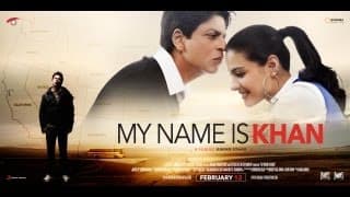 International Trailer