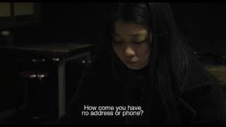 STEEL FLOWER - Trailer
