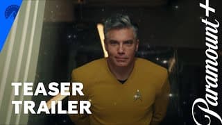 Teaser Trailer