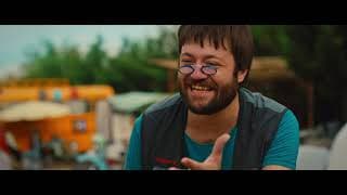 Aşk Bu Mu? - Trailer
