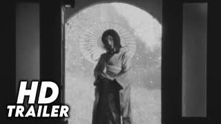 To Sleep so as to Dream (1986) Original Trailer [HD]