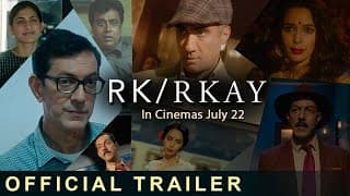 RK/RKAY | Official TRAILER | Introducing Gulabo And Mehboob | Rajat Kapoor | Mallika Sherawat