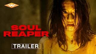 Official Trailer [Subtitled]