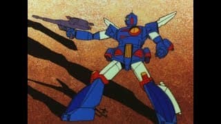 Opening | Gale Xabungle - Akira Kushida