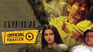 Criminal (ক্রিমিনাল) | Offcial Trailer | Prosenjit | Rachana | Eskay Movie | Full HD