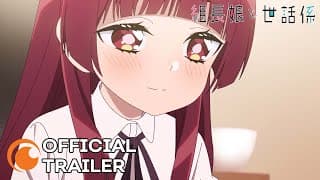 Official Trailer [Subtitled]