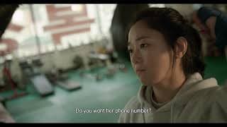 FIGHTER (2021)