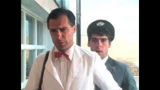 Gino: Full Story & Pics (1984)