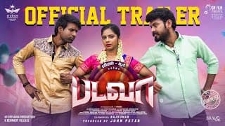 Badava Official Trailer 2 | Vimal | Soori | Shrita Rao | KGF Ram | New Movie Trailer | Bravo Music