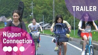 Our Huff And Puff Journey - Official Film Trailer