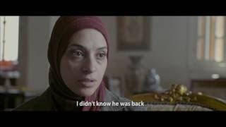 Withered Green - Trailer - Stockholm International Film Festival 2016