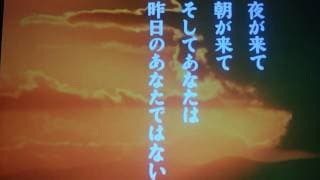 太陽の涙OP｡