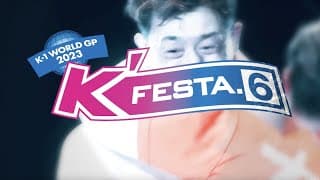 【Trailer】3.12 K'FESTA.6 YOYOGI
