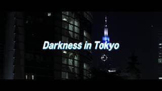 【公式】HYDRA trailre_海外short version