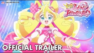 Official Trailer [Subtitled]
