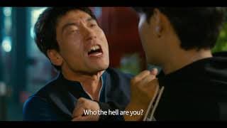 Trailer [Subtitled]