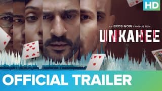 Unkahee Official Trailer | Hiten Tejwani | Sehban Azim | Anupriya Goenka | An Eros Now Original Film