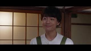 Memories of a Dead End (2019)
