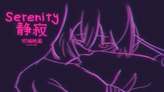 "Serenity: 静寂" - An Animation Short [4K]