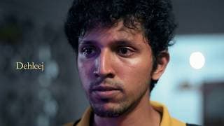 Dehleej | Tougheggs Studios | Sanket Jadhav, Rounak Sharda