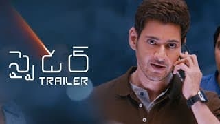 Official Trailer [Subtitled]