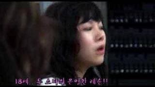Girl by Girl (2006) - 소녀X소녀 - Trailer