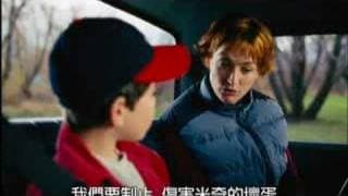 movie6-Trailer2006.09.27