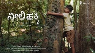 Neeli Hakki | Trailer | Ganesh Hegde | Rectangle Films