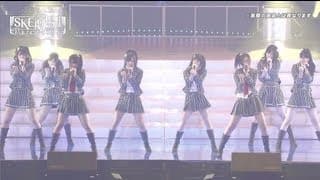 SKE48春コン2012「SKE専用劇場は秋までにできるのか？」DVD発売中！