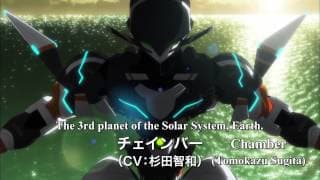 Gargantia on the Verdurous Planet PV (Official Trailer)