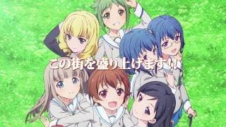 【Animation】Action Heroine Cheer Fruits (Trailer)