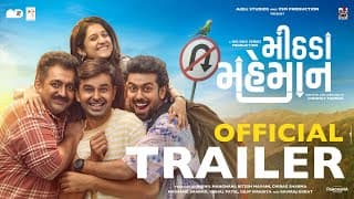 Mithada Maheman - Trailer | Gujarati Film | Yash, Mitra, Aarohi, Mihir | Chinmay P | 18th April 2025