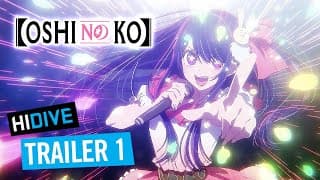 Trailer 1 [Subtitled]