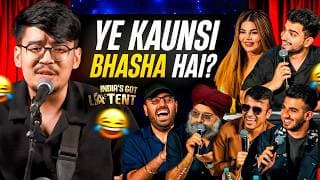 RAKHI Vs MAHEEP SINGH ROAST BATTLE | India's Got Latent