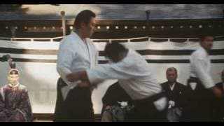 Aiki trailer