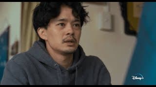 A Town Without Seasons | Official Trailer | Disney+ Singapore