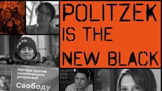 «Politzek Is The New Black» (Трейлер)