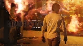 UNBEATiN' | Official Trailer | Guna | Mahi Dubey MD Arts | Movie Releasing On 29 June 2019