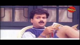 Niram | Malayalam Movie |  Comedy Scene | Kunchako Boban | Shalini