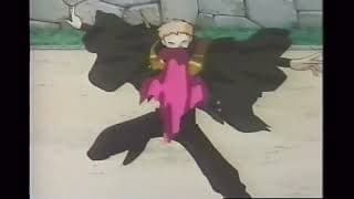 Ninja Cadets! Trailer VHS