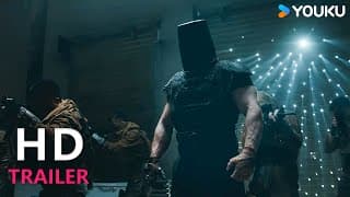 Trailer: Fury 12 Hours【怒火十二小时 】| YOUKU MOVIE