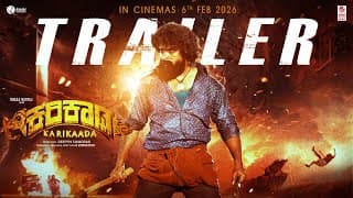 Karikaada Trailer [Kannada] | Kaada Natraj, Niriksha Shetty | K Venkatesh | Lahari Music