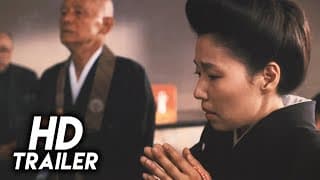 The Funeral (1984) Original Trailer [FHD]