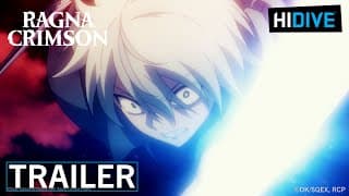 Dub Trailer