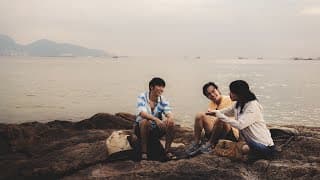 Official Trailer [Subtitled]